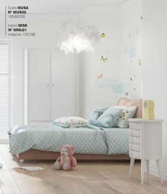 Kinderkast Kledingkast Kinderkamer Kasten Houten Kindermöbel Hout Modern