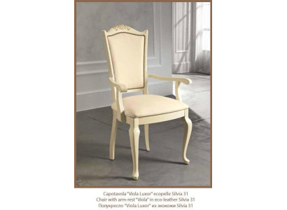 Stoel Eetkamer Meubilair Italiaanse Stoelen Luxe Design Art Deco Retro Italië