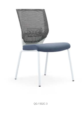 Zwingend stoel swingbezoeker bureaustoelconferentiestoelen fauteuils kantoorstoel 1502C