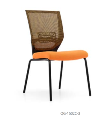 Zwingend stoel swingbezoeker bureaustoelconferentiestoelen fauteuils kantoorstoel 1502C
