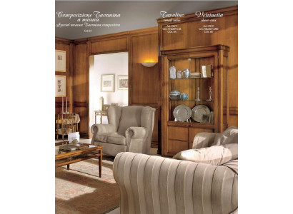 Woonkamer dressoir glazen kast vitrine eetkamer dressoir houten kast meubels.