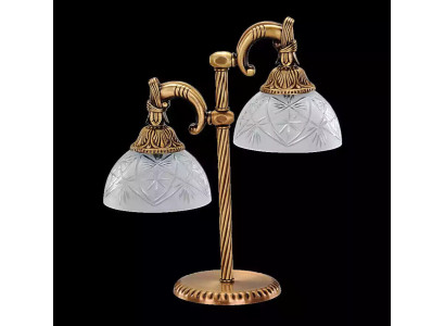 Tafellamp Tafellamp Lamp Verlichting Goud Lampen Glas Goud Grijs Kunst