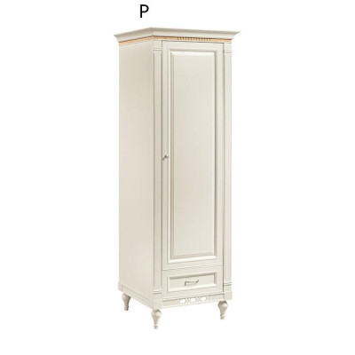 Garderobe Garderobenset Gang Hal Set Opslagkast Deurgarderobe Nieuw