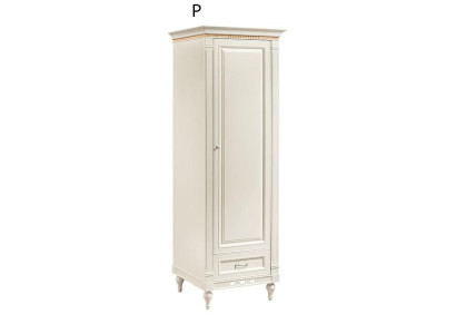 Garderobe Garderobenset Gang Hal Set Opslagkast Deurgarderobe Nieuw