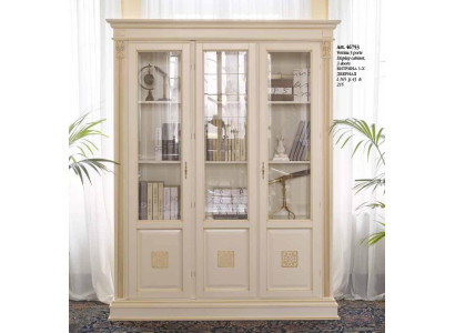 Kantoor boekenkast archiefkast luxe meubels stijlkast vitrine inrichting