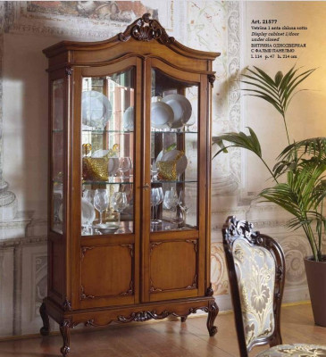 Edel vitrine antiek stijl barok rococo woonkamer klassiek glazen kast