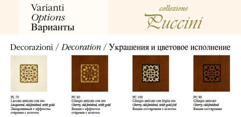 Bed + 2x bedside table 3-piece bedroom set solid wood designer luxury bedroom baroque