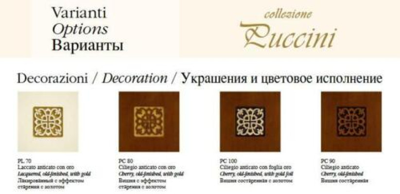 Ontwerper ladekast dressoir decoratieve dressoirs plank hout