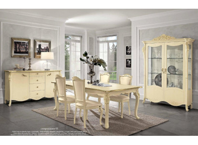 Eetkamer Beige Eettafel 4x Stoelen Dressoir Vitrine Groep Set Meubels 7-delig