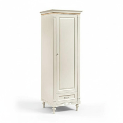 Garderobe Garderobenset Gang Hal Set Opslagkast Deurgarderobe Nieuw