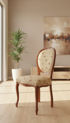 Klassieke stoelen Eetkamerstoel Luxe houten leunstoel Houten stoel Ontwerpstoel