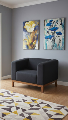 Werkkamer Zwarte Fauteuil Luxe Zitkussen Stof Textiel Meubels 92x77x65
