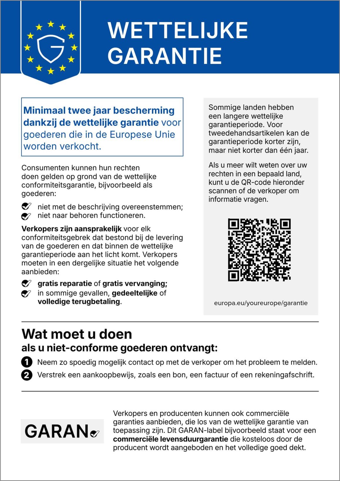 Nederlands